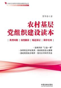 仙玄门