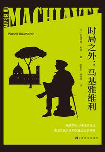 圣焱殇天