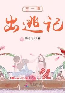 小荷清清