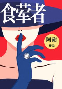 奥特曼降临现世