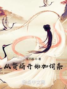 直到再次相遇