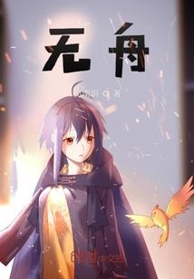 嫡结良缘