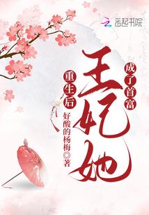 碧海剑录