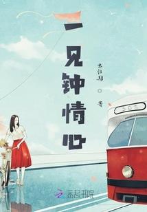 我即为圣