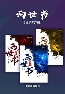 黑历史呀