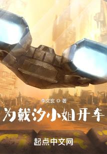 神奇宝贝新世代