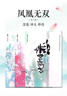 平行的交叉点