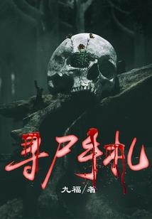 银月奇迹