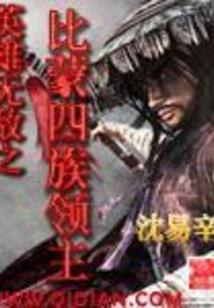 月华正浓