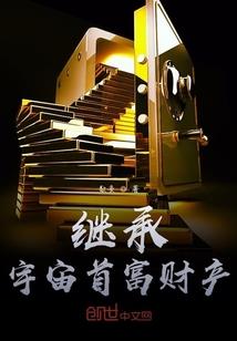 恋爱一季