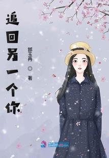 我是貂蝉