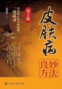万物之影