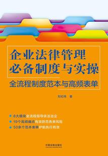 闪婚后人设崩了