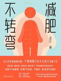 魔王今天又女化了吗