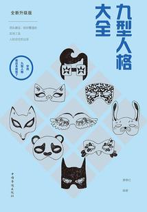 春：知了