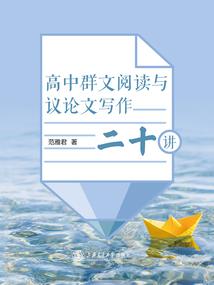 刀剑无情