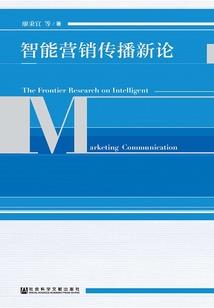 世间美好与你相扣