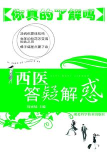一滴血的救赎