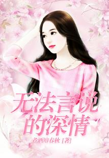 寰宇大宗门
