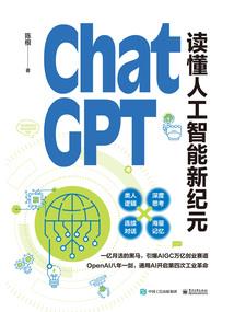 斗罗：只要胆子大，教皇放产假
