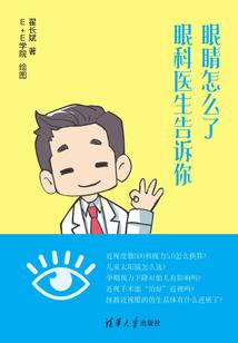 踏破天幕之武破玄天