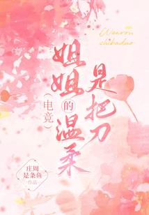 一鼎之下
