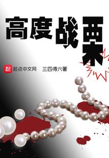 缘来相逢