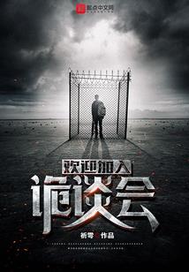 最后的英雄