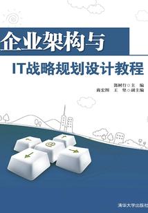 暗黑毁灭小符