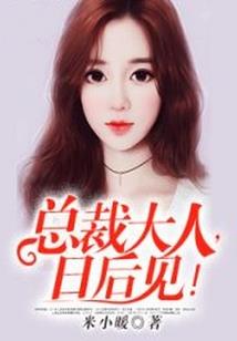 我只想炼丹，不想谈恋爱