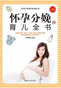 寂谷