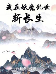 大千独尊