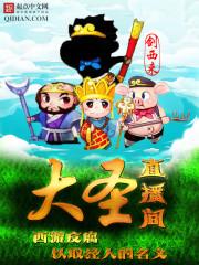 砂与海之歌1