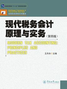重生之烟吞天下