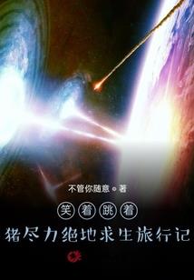 我的名字叫李佑