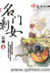 星际战争之起航