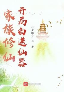 谁主武周