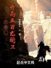芒果味的哈根达斯