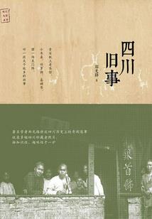 我的游戏不一样