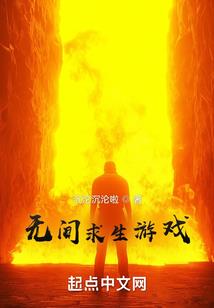他组织