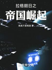 抵挡不住的诱惑