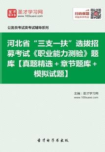 用我一生，写你一生