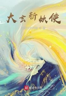 血亦清，亦浊