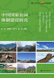总裁太冷血：蜜宠娇妻不要逃