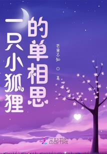 救人的回报