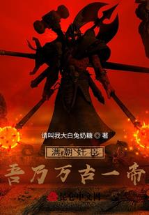 九州凤云传