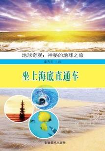 快穿之神级宿主大佬