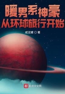 灵界之变革将起