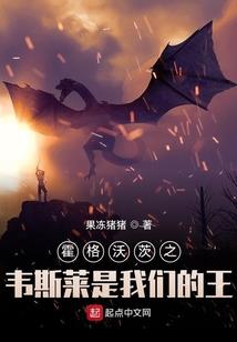 全职王者