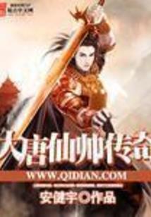 生于自由